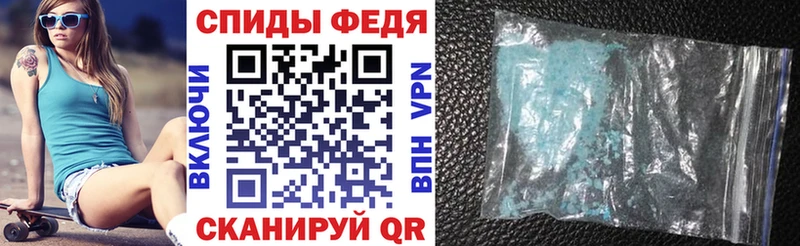 Амфетамин Premium  наркота  Североуральск 