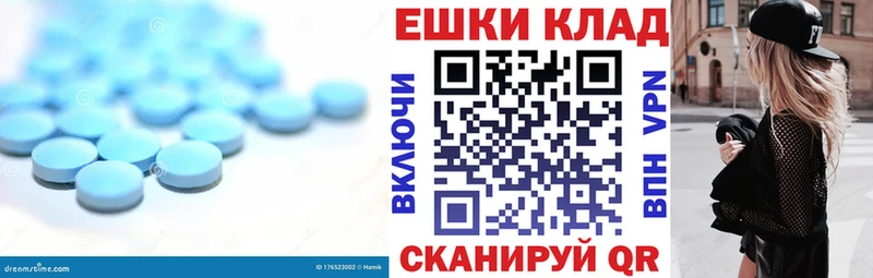 Ecstasy ешки  Североуральск 