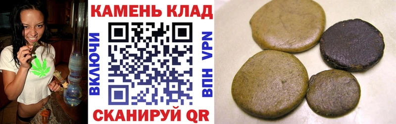 mega как зайти  магазин продажи   Североуральск  Гашиш убойный 
