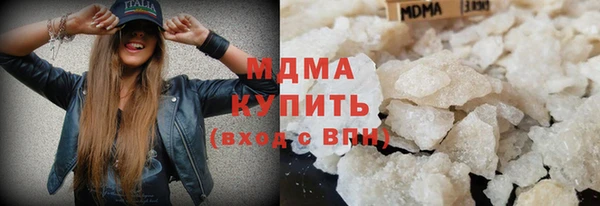 мдпв Новозыбков