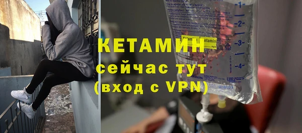 мдпв Новозыбков
