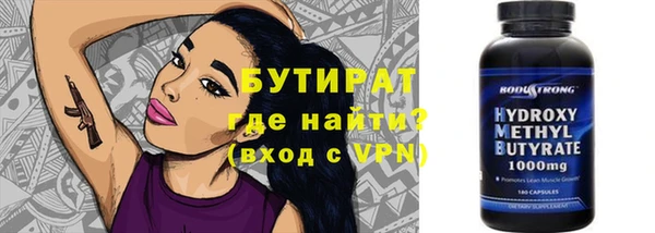 не бодяженный Няндома
