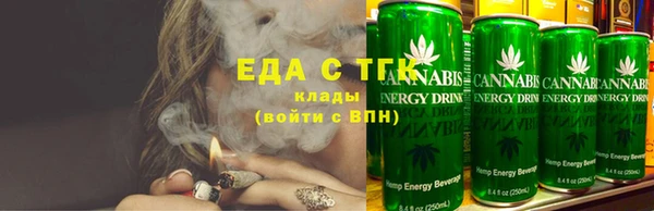 сатива Нягань