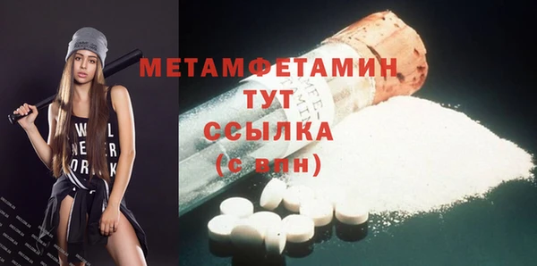 не бодяженный Няндома