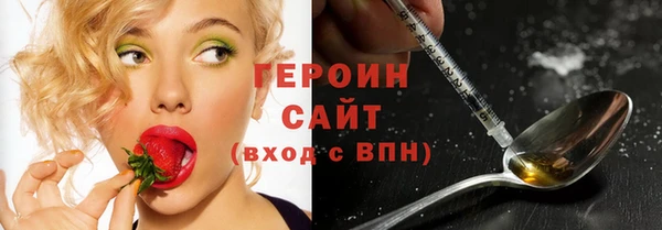не бодяженный Няндома