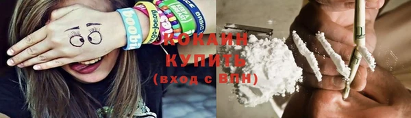 не бодяженный Няндома