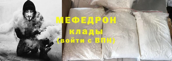 героин Нязепетровск
