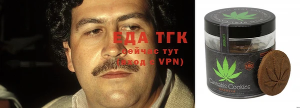не бодяженный Няндома