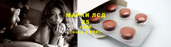 не бодяженный Няндома