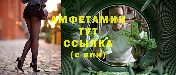 не бодяженный Няндома