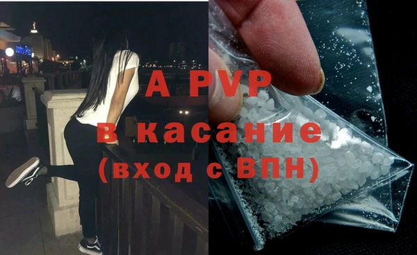 не бодяженный Няндома