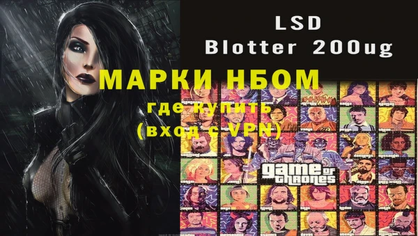 героин Нязепетровск