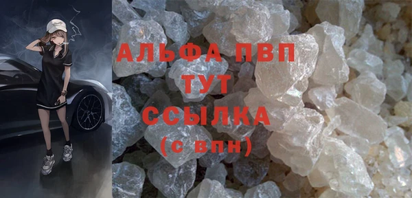 героин Нязепетровск