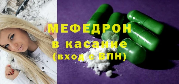 героин Нязепетровск