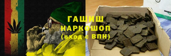 сатива Нягань