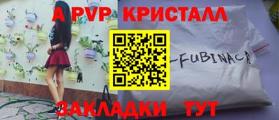 наркотики Изобильный
