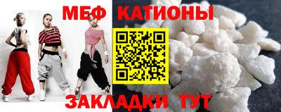 apvp Ипатово