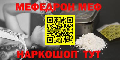 наркотики Изобильный