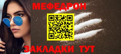 наркотики Изобильный