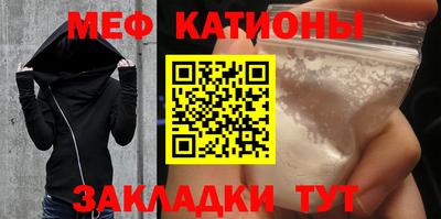 наркотики Изобильный
