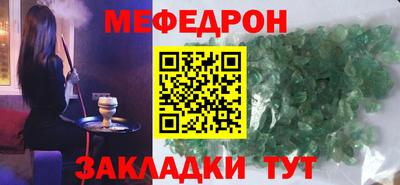 наркотики Изобильный