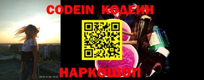 apvp Ипатово
