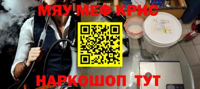 apvp Ипатово