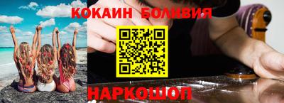 скорость mdpv Ирбит