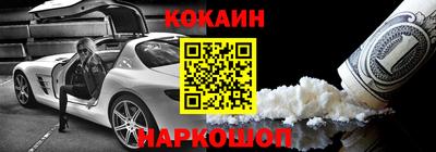 скорость mdpv Ирбит