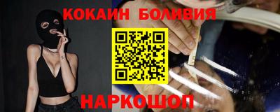 скорость mdpv Ирбит