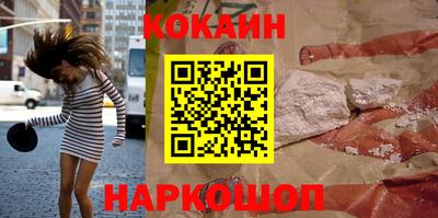 ALPHA PVP Апшеронск