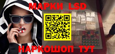 apvp Ипатово