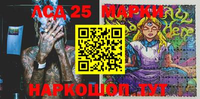 наркотики Изобильный