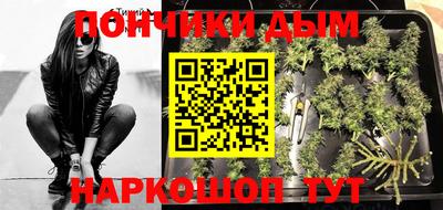 наркотики Изобильный