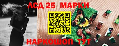 apvp Ипатово