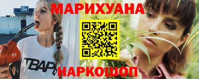 apvp Ипатово