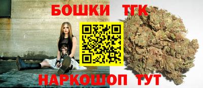 скорость mdpv Ирбит