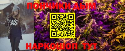 apvp Ипатово