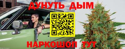 наркотики Изобильный