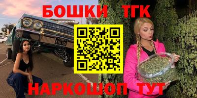 скорость mdpv Ирбит