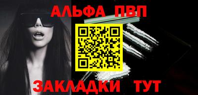 наркотики Изобильный