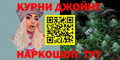apvp Ипатово
