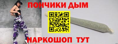 наркотики Изобильный