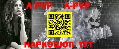 скорость mdpv Ирбит