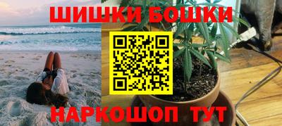 наркотики Изобильный