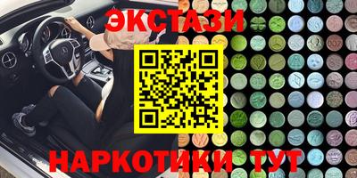 apvp Ипатово