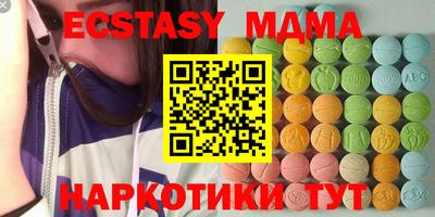 наркотики Изобильный