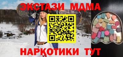 скорость mdpv Ирбит