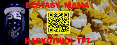 наркотики Изобильный