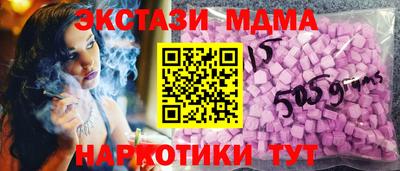 apvp Ипатово